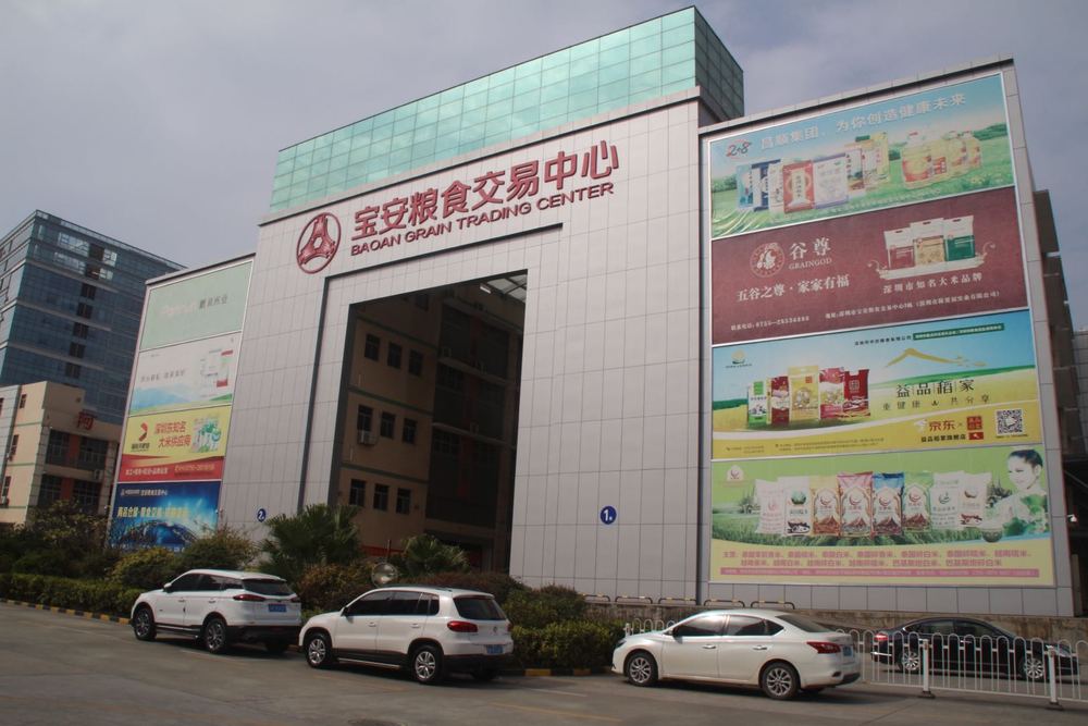 微信图片_202006081031403.jpg